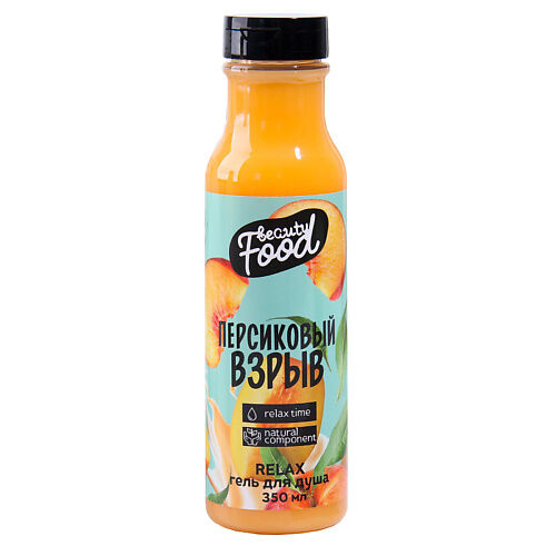 BEAUTY FOX Гель для душа «Super Food» Персиковый взрыв 350 MPL234238 фото 1