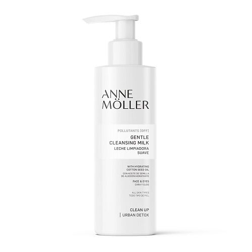 ANNE MOLLER Молочко для умывания Clean Up Gentle Cleansing Milk