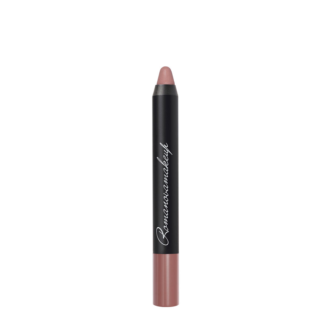 Помада-карандаш для губ Sexy Lipstick Pen PRALINE 2,8 гр