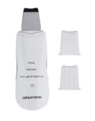 Аппарат для ультразвуковой чистки лица и лифтинга кожи BON-990 от Gezatone
