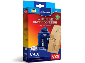 Пылесборники бумажные Topperr VX 5 4шт