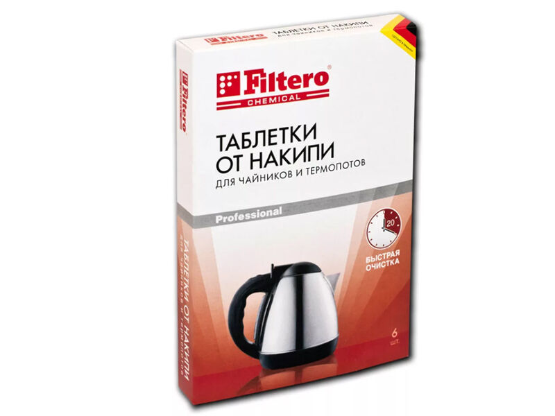 Таблетки от накипи для чайников и термопотов Filtero 604 фото 1