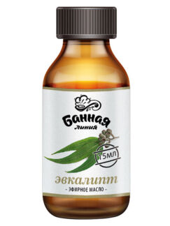 Масло эфирное Банная линия Эвкалипт 15ml 11-486