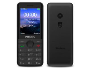 Сотовый телефон Philips Xenium E172 Black