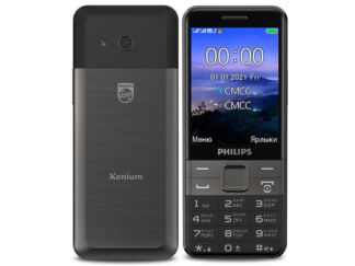 Сотовый телефон Philips Xenium E590 Black