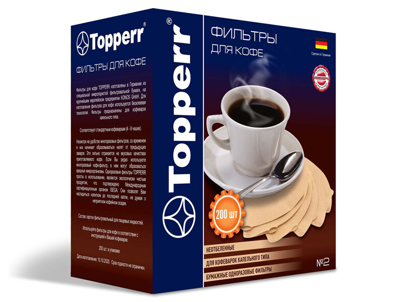 Фильтр-пакеты Topperr №2 200шт 3049 Topperr 3049