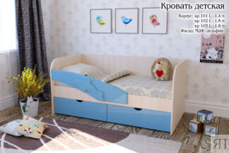 Кровать детская Алена "Дельфин" 1,8 м