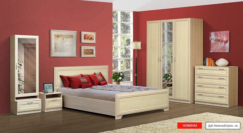 Комплект мебели для спальни Ивушка-7 Комплект-1