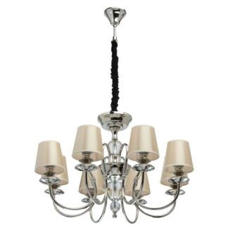 Светильник потолочный MW-Light София 355013908 MW-Light