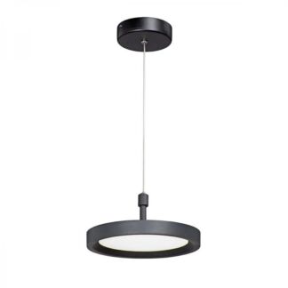 Светодиодный светильник V4603-1/1S, LED 10,5Вт, 3800K VITALUCE