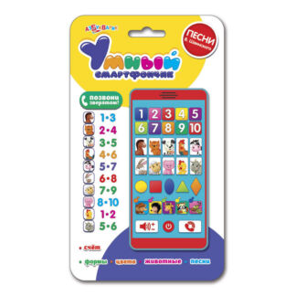 Игрушка АЗБУКВАРИК 1813 Умный смартфончик Азбукварик