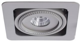 Встраиваемый светильник  Arte lamp Studio A3007PL-1WH Arte Lamp