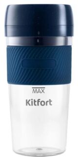 Блендер портативный Kitfort KT-3003 хорошее состояние Kitfort
