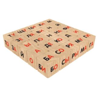 Набор Краснокамская Игрушка "Я читаю" арт.Н-89 Краснокамская Игрушка