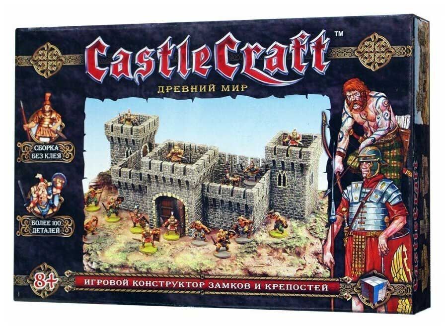 Мир сборки. Настольная игра технолог Castle Craft древний мир. Технолог конструктор CASTLECRAFT. ТХ.CASTLECRAFT 