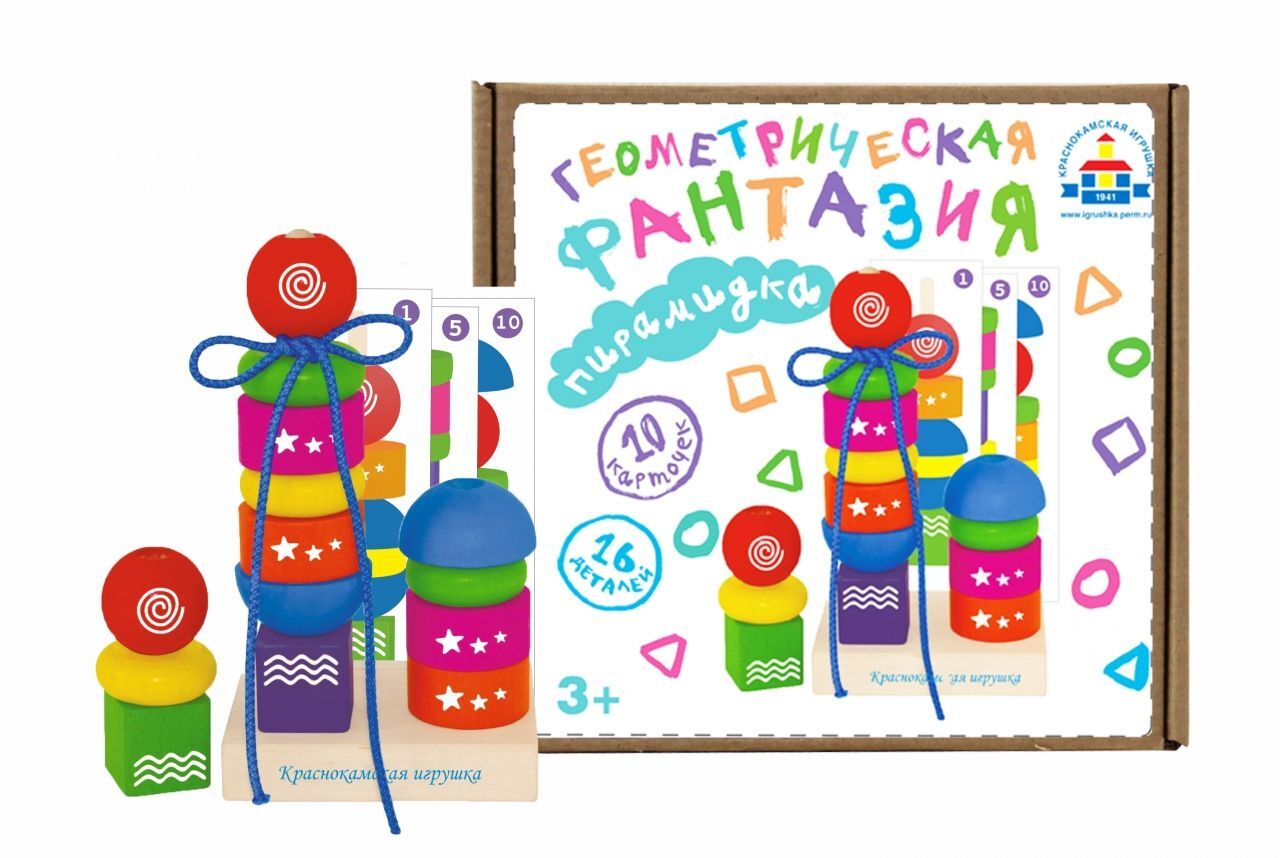 Пирамидка Краснокамская Игрушка ПИР-20 Геометрическая фантазия Краснокамска 202217 фото 1