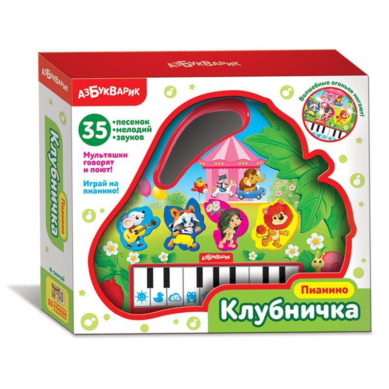 Игрушка АЗБУКВАРИК 82114 Пианино Клубничка Азбукварик 201622 фото 1