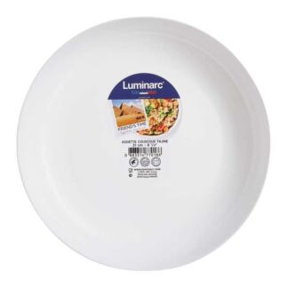 Блюдо для подачи Luminarc Френдс Тайм Кускус P6281 21см LUMINARC
