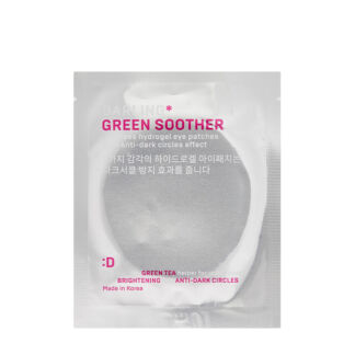 DARLING* Патчи д/глаз полисенсорные Green Soother 3,4грх2шт