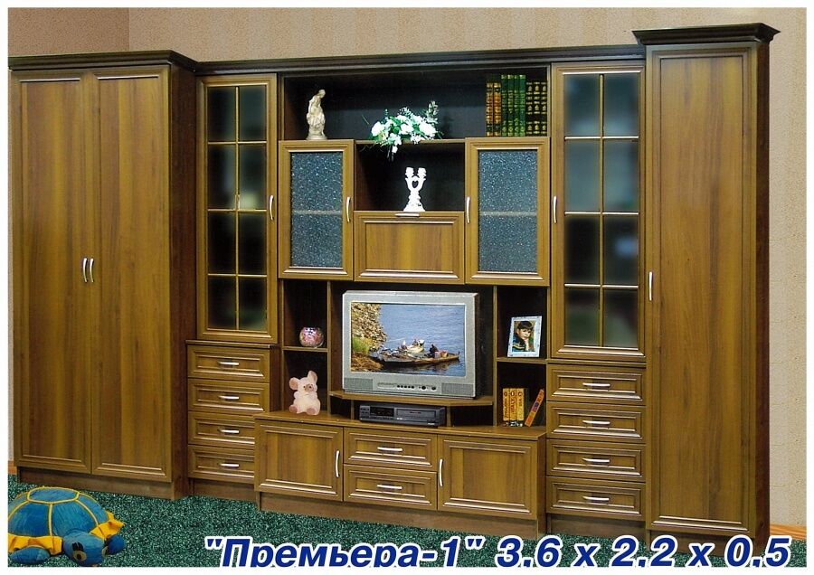 Стенка в гостиную от фабрики Стиль Премьера-1 s220 фото 1