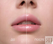 Блеск для губ Lip Gloss All-Time Classics Diamond Nude KM Cosmetics
