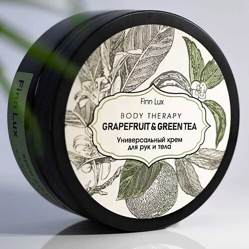 FINNLUX Питательный крем для рук и тела GRAPEFRUIT & GREEN TEA 120