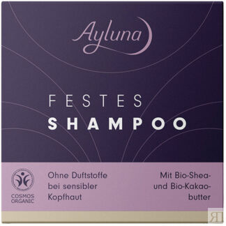Ayluna Мыло-шампунь для чувствительной кожи головы 60 г