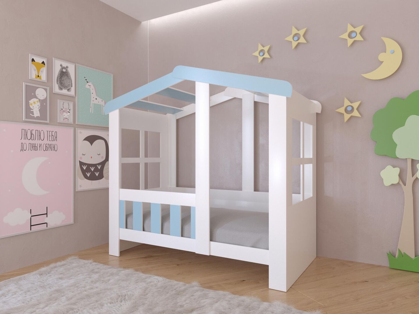 Детская кровать Домик Астра Белый/Голубой без ящика