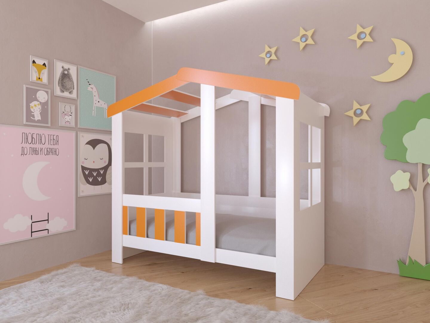 Детская кровать Домик Астра Белый/Оранжевый без ящика