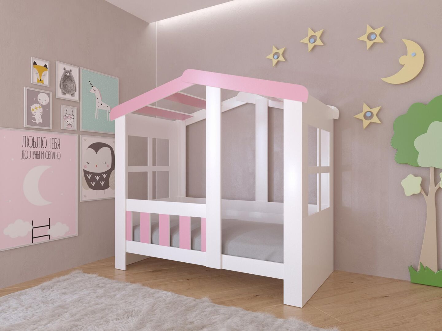 Детская кровать Домик Астра Белый/Розовый без ящика