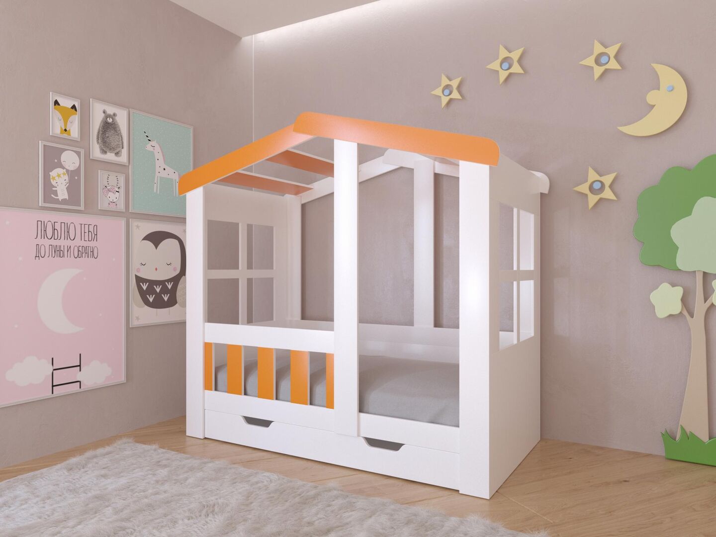 Детская кровать Домик Астра Белый/Оранжевый с ящиком