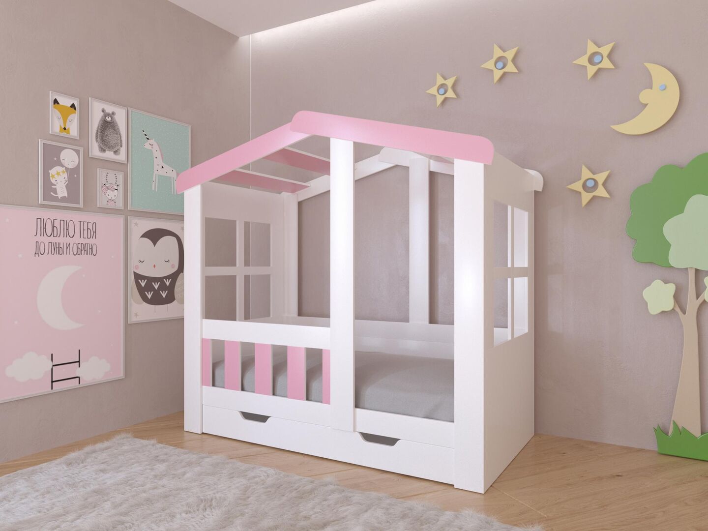 Детская кровать Домик Астра Белый/Розовый с ящиком
