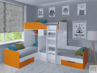 Трехместная двухъярусная кровать Трио 
Белый/Оранжевый