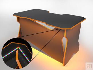 Игровой компьютерный стол RVG с подсветкой Черный/Оранжевый 140