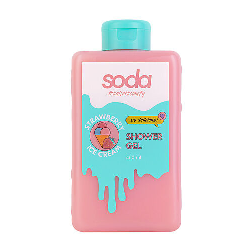 SODA Гель для душа #takeitcomfy "STRAWBERRY ICE CREAM"