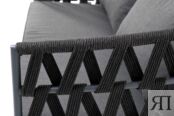 Двухместный диван из роупа Диего темно-серый 4sis