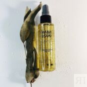 Гидрофильное масло для умывания для сухой и чувствительной кожи KAMILOVE