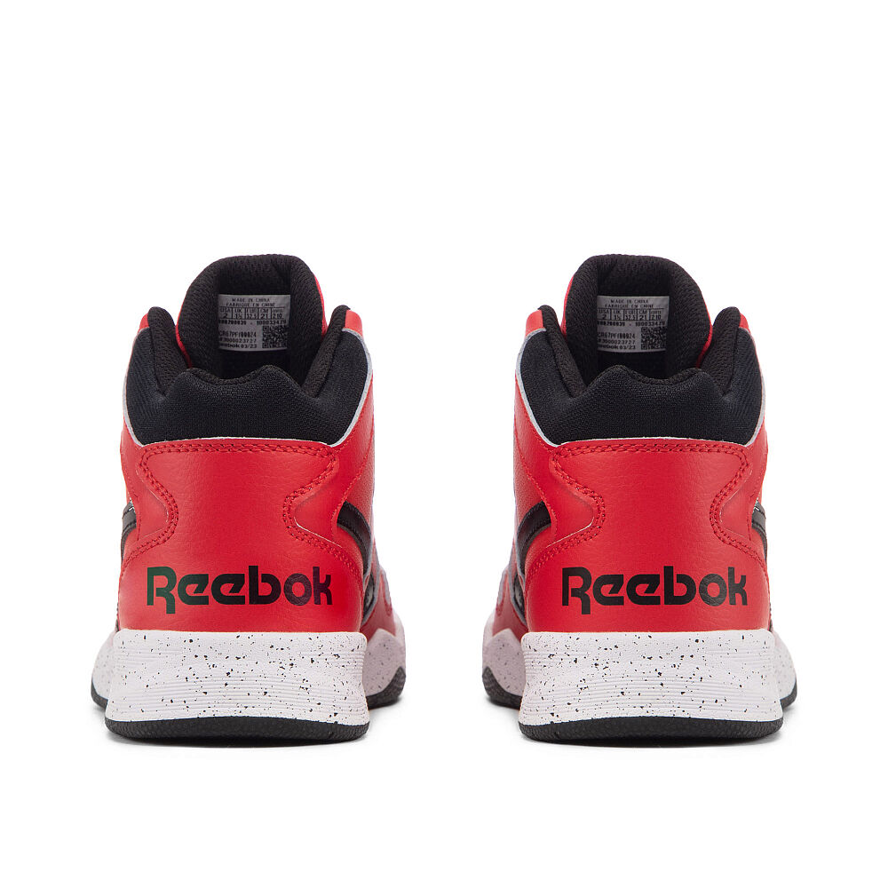 Reebok bb4500 court hot sale