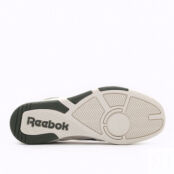 Кроссовки Reebok BB 4000 II 100033846 фото 4