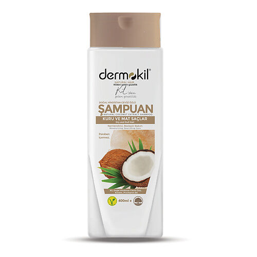 DERMOKIL Шампунь для сухих и тусклых волос кокосовый HAIR CARE DKL000046 фото 1