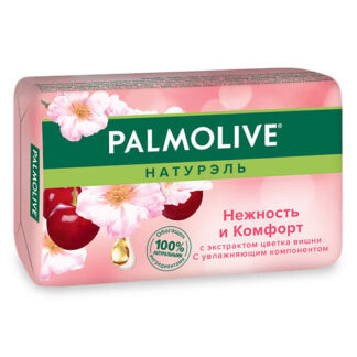 PALMOLIVE Мыло Нежность и комфорт 90