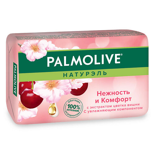 PALMOLIVE Мыло Нежность и комфорт 90.0 MPL191839 фото 1