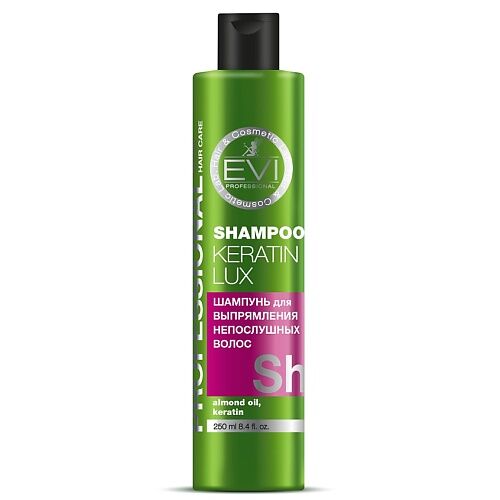 EVI PROFESSIONAL Шампунь "Кератиновое выпрямление" для непослушных волос