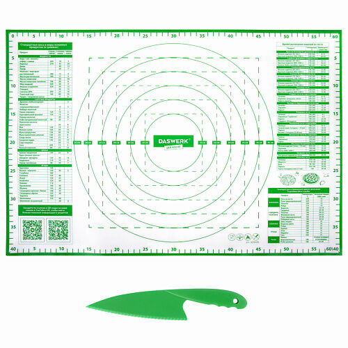 DASWERK Коврик силиконовый для выпечки MPL253782 фото 1