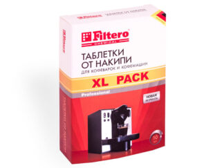 Таблетки от накипи для кофеварок и кофемашин Filtero XL Pack 608