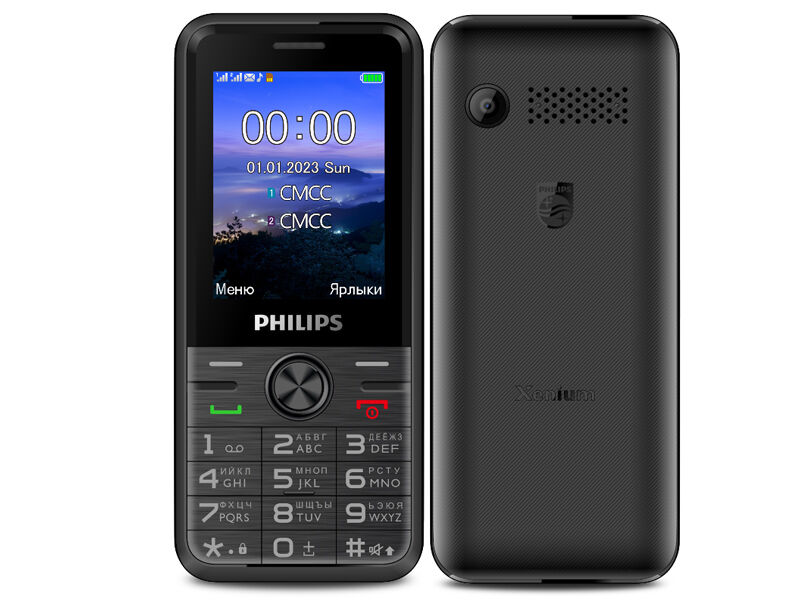 Сотовый телефон Philips Xenium E6500 Black фото 1