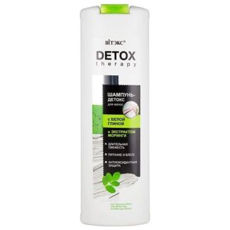 ВИТЭКС Шампунь-детокс для волос с белой глиной DETOX THERAPY 500.0