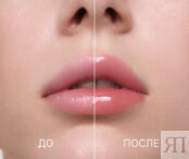 Блеск для губ Lip Gloss All-Time Classics Everyday Nude KM Cosmetics