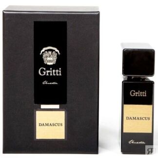 Damascus Gritti