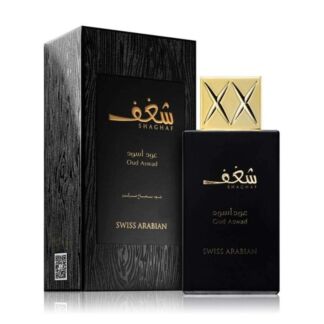 Shaghaf Oud Aswad Swiss Arabian